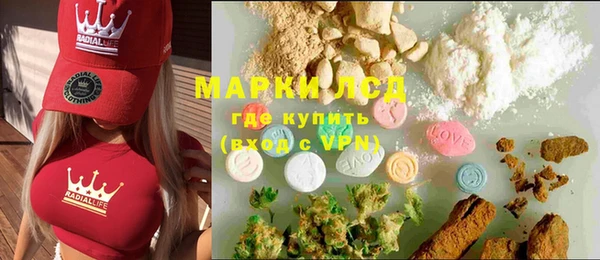 MDMA Premium VHQ Алзамай